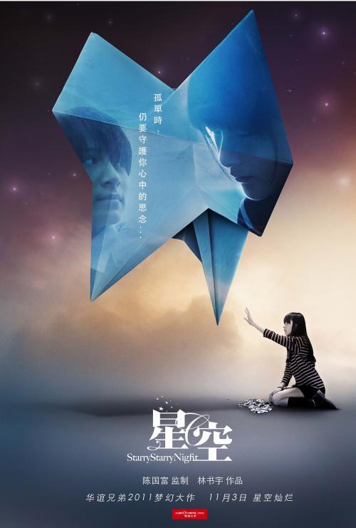 哪里有卖香港身份证KYC认证资料